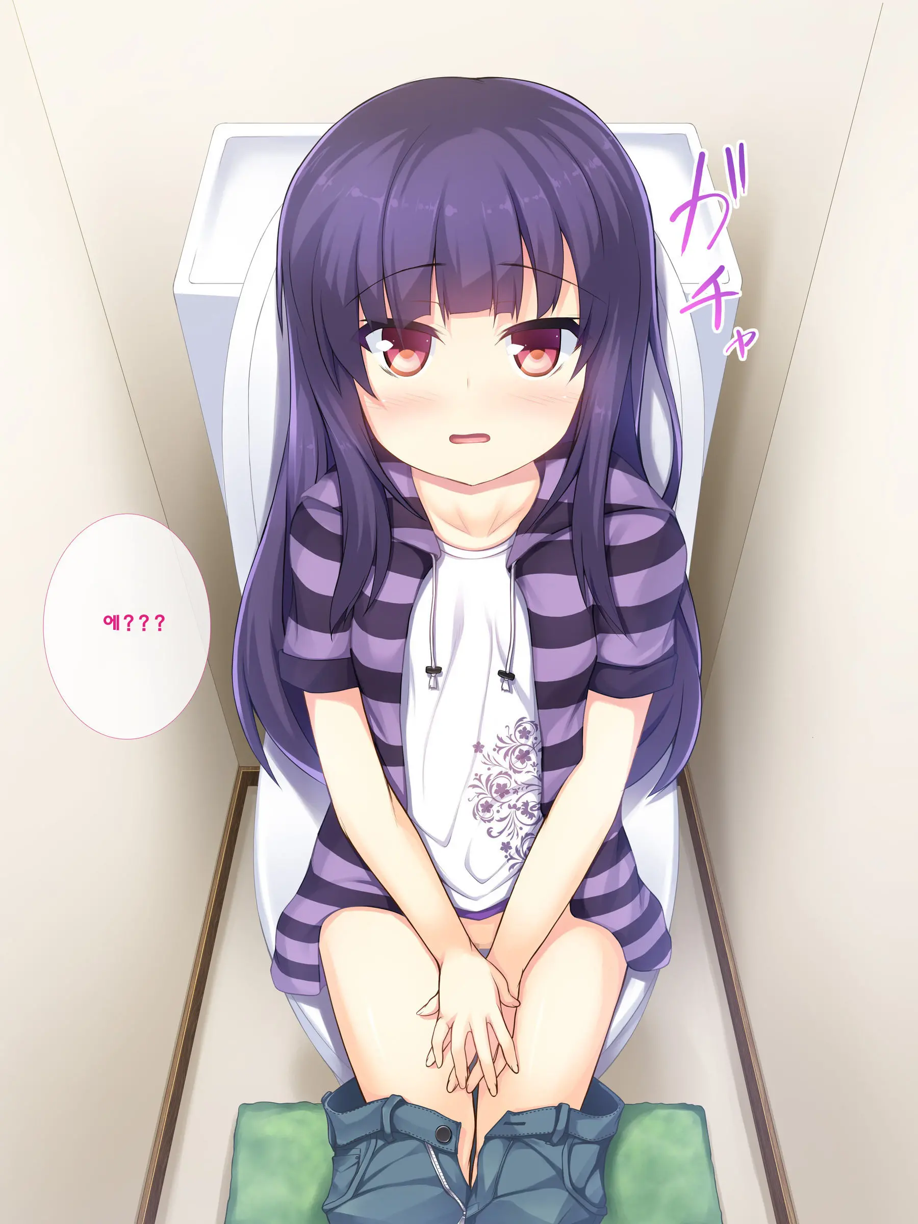 Chichi To Musume No Omoide No Album 2 | 아빠와 딸의 추억앨범 2